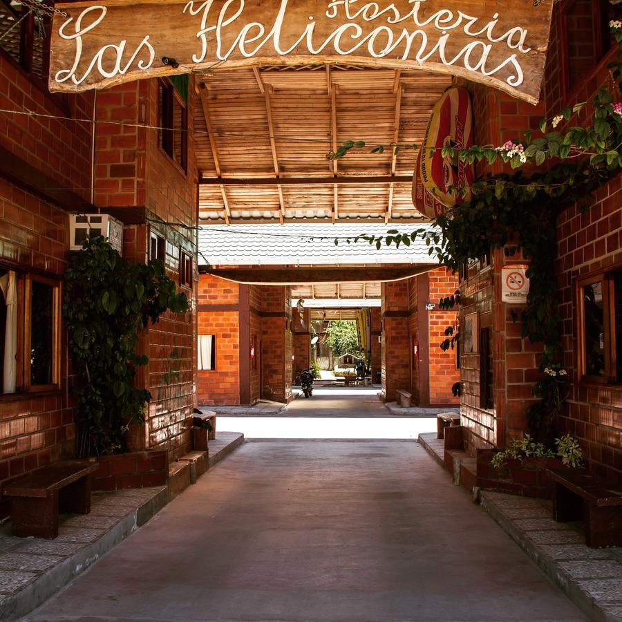 Hosteria Las Heliconias 테나 외부 사진